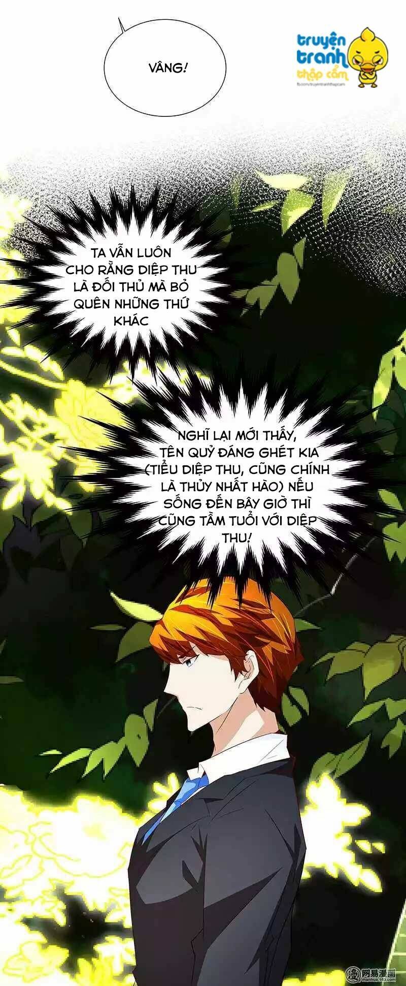 cường sủng hào môn tiểu manh thê chapter 46 30