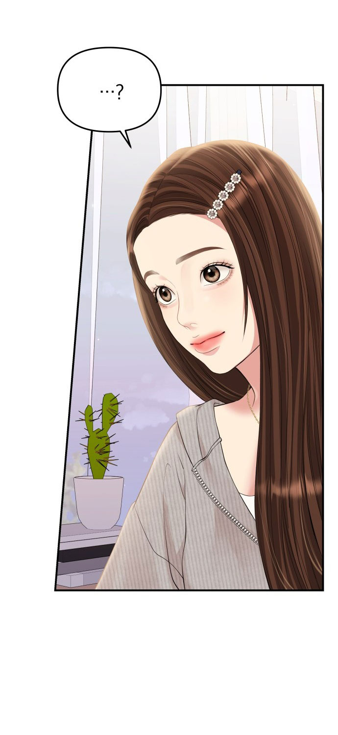 gửi em người đánh cắp những vì sao - to you who swallowed a star chapter 133.2 20