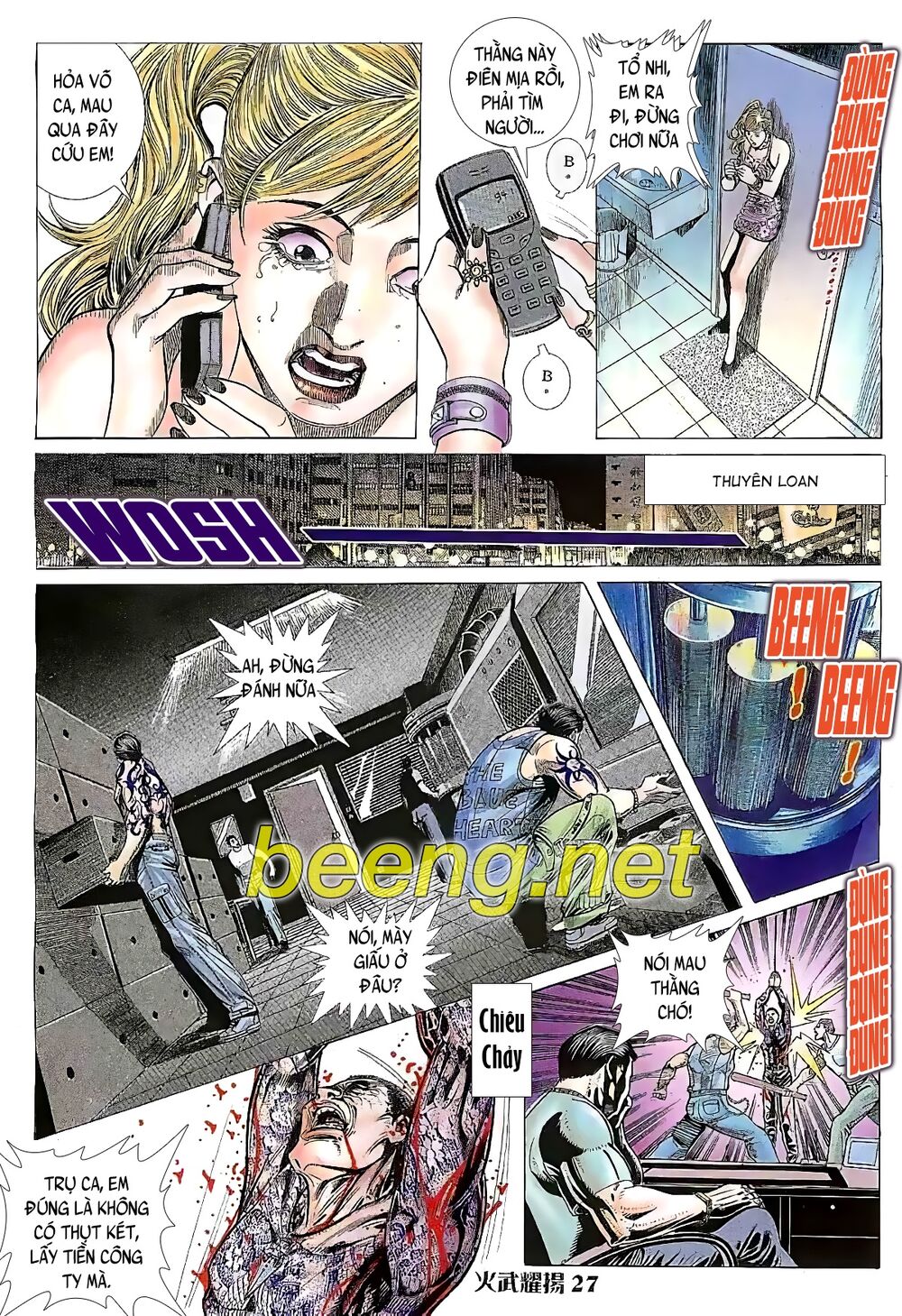 hỏa vũ diệu dương chapter 9.5 12