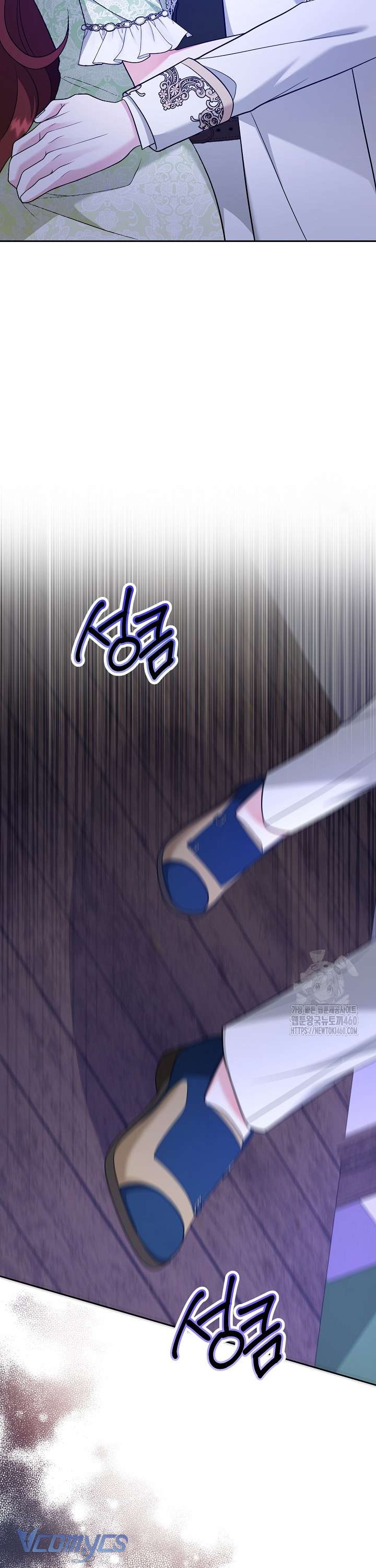 quái vật trong ngôi nhà kính chapter 7 8