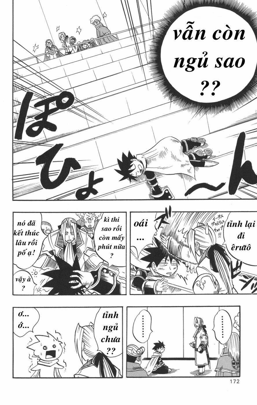 saga of queen knight chapter 17 16