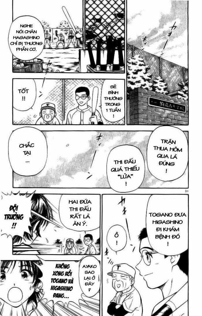 salad days chapter 9 31