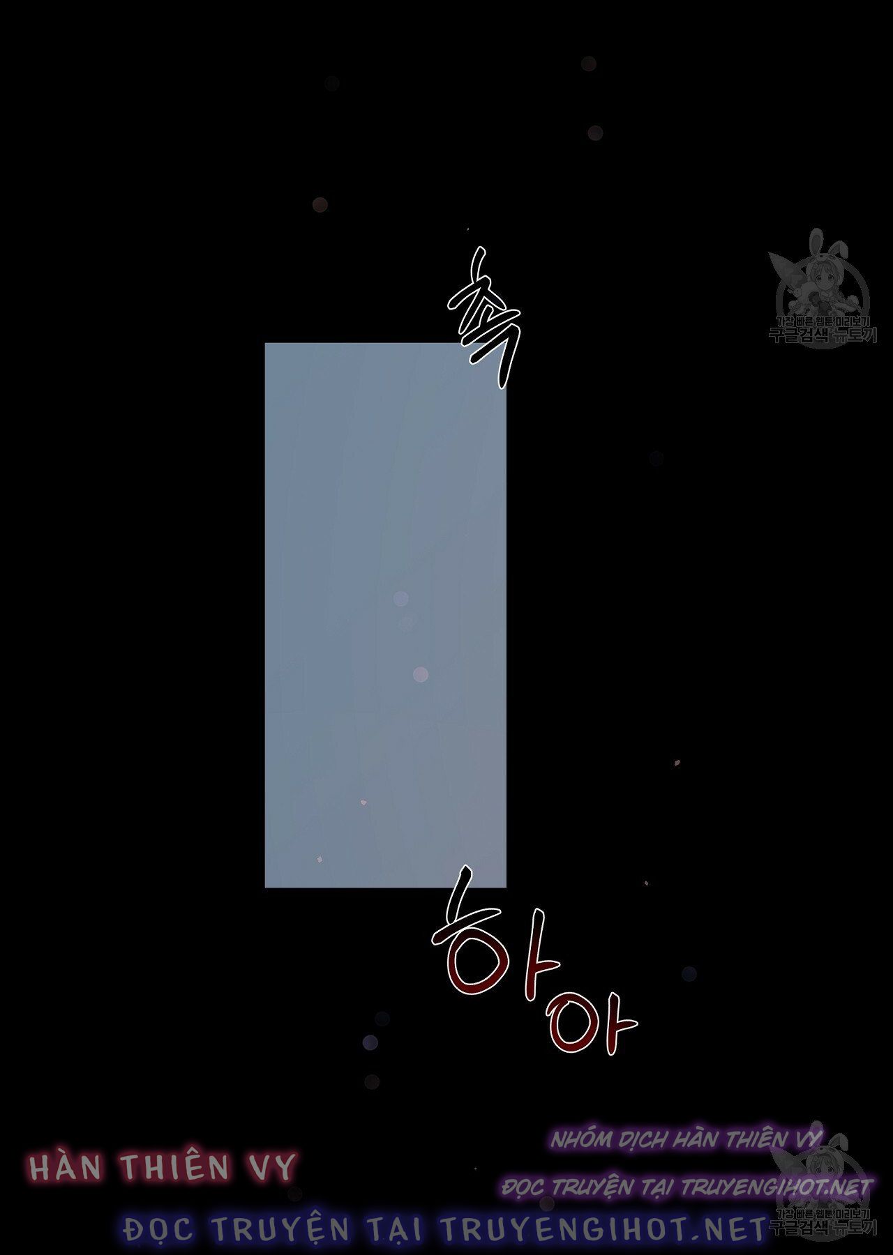 không sao đâu, darling yêu dấu! chapter 1 6