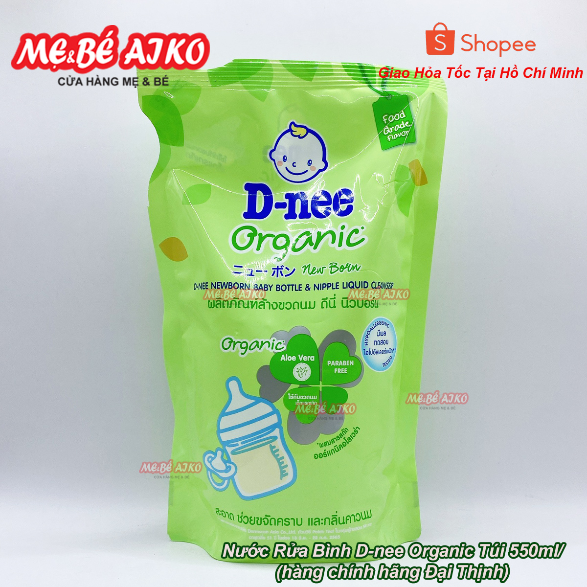 Nước Rửa Bình Sữa Dạng Túi D-nee - Xanh lá