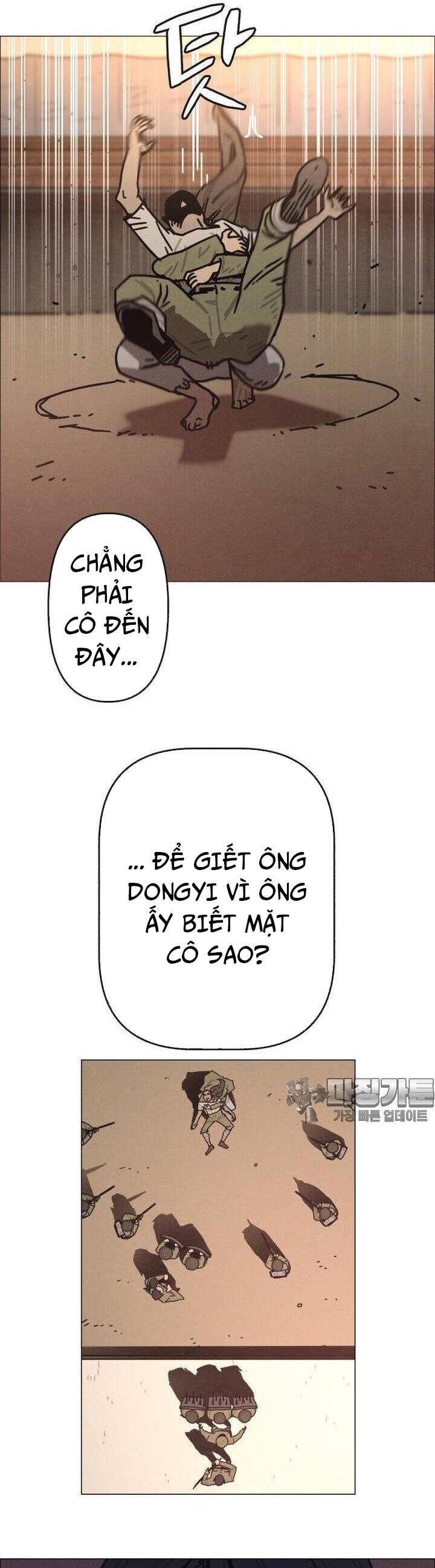 sinh vật gyeongseong: đóa hoa bất diệt chapter 31 47