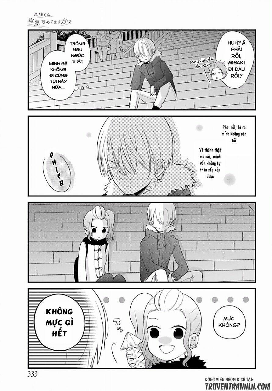 kusumi-kun, kuuki yometemasu ka? chapter 33 10