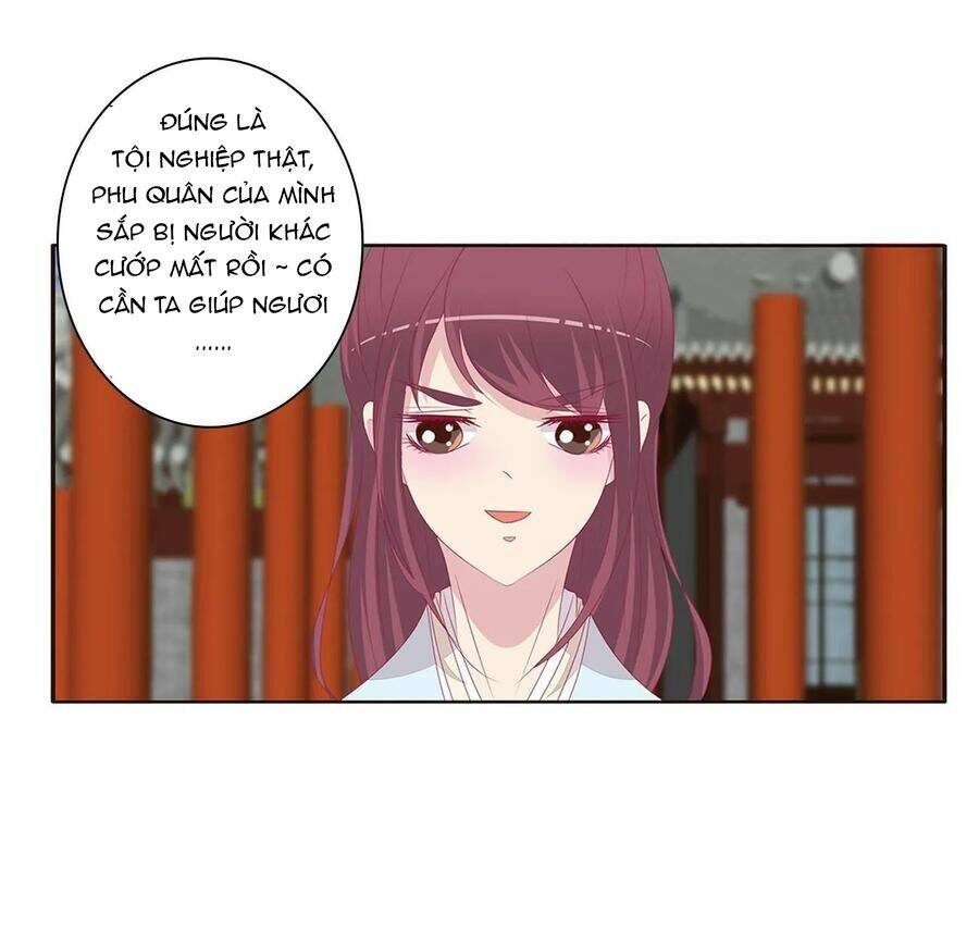 tướng quân mời ra trận chapter 184 11