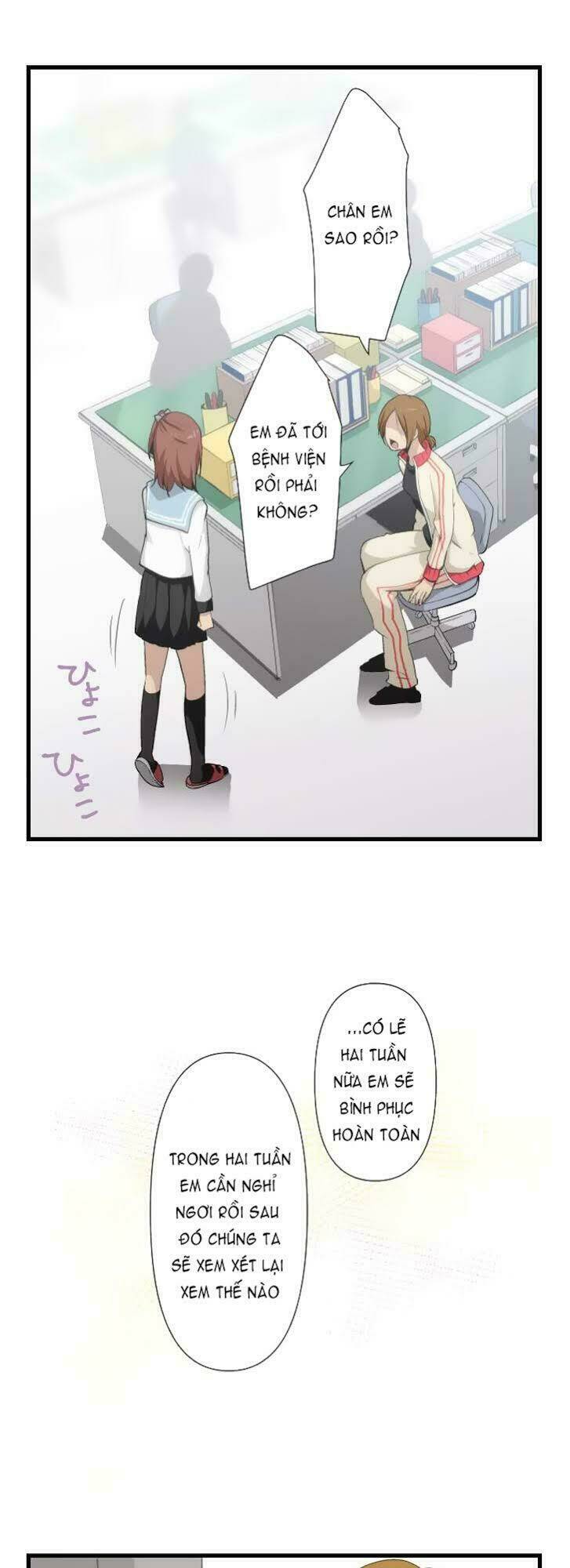 viên thuốc trùng sinh chapter 66 12
