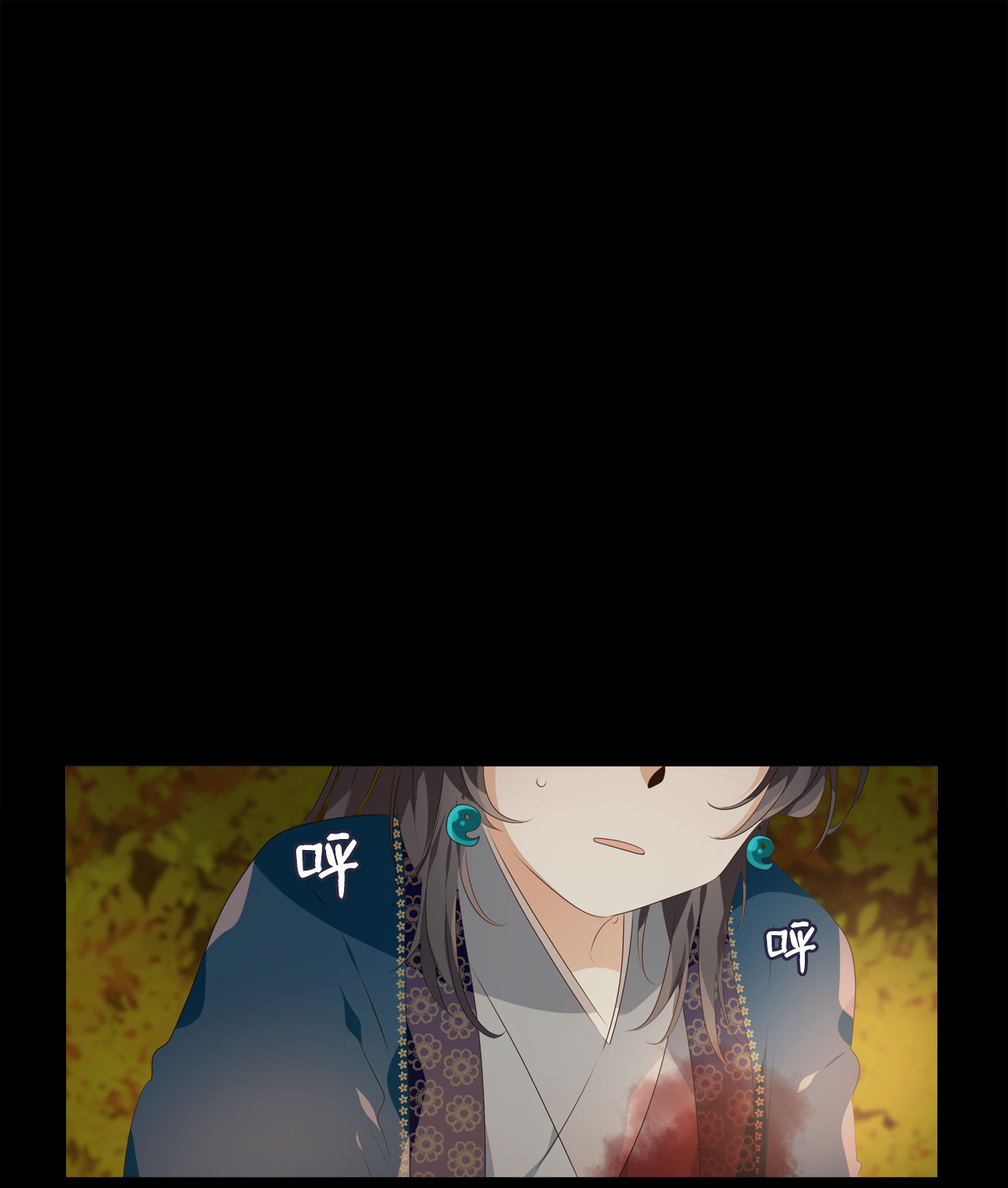 tinh quân như nguyệt chapter 8 1