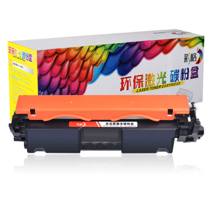 Mực Máy In Color grid CF230A Cho HP LaserJet Pro M203dw