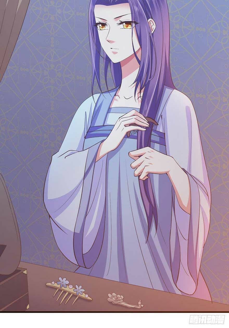 bạo quân thử yêu: yêu hậu như thử đa kiều chapter 25.1 3