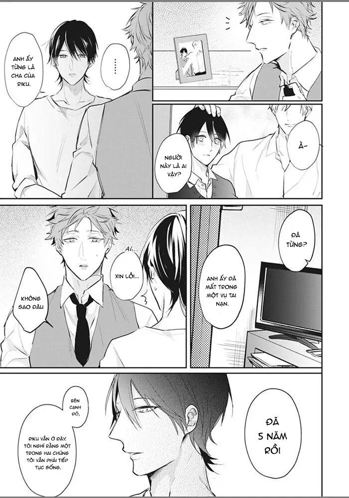 alpha no ie no ko chapter 1 26