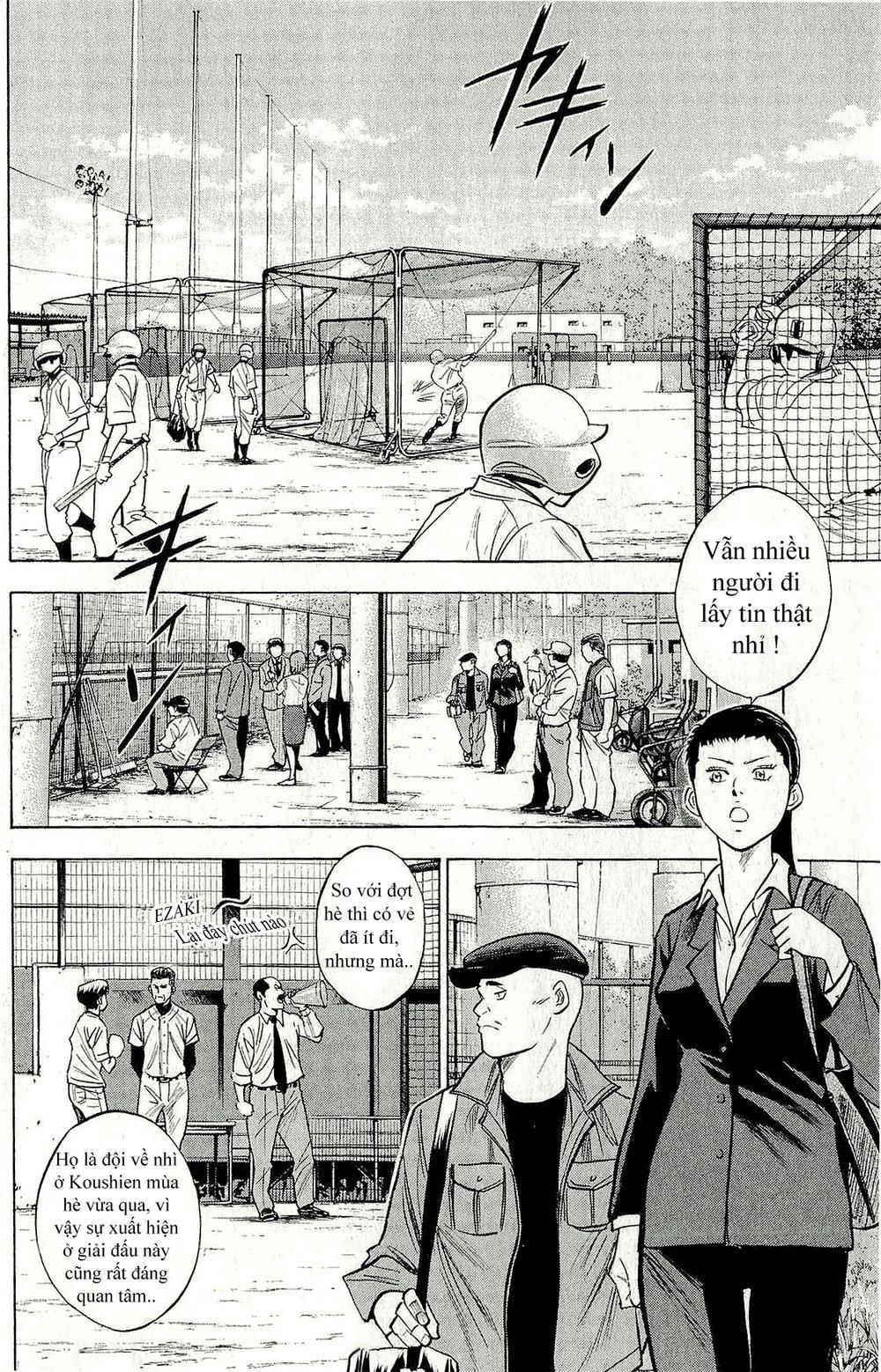 Đội Bóng Chày Siêu Đẳng 2 chapter 259 2