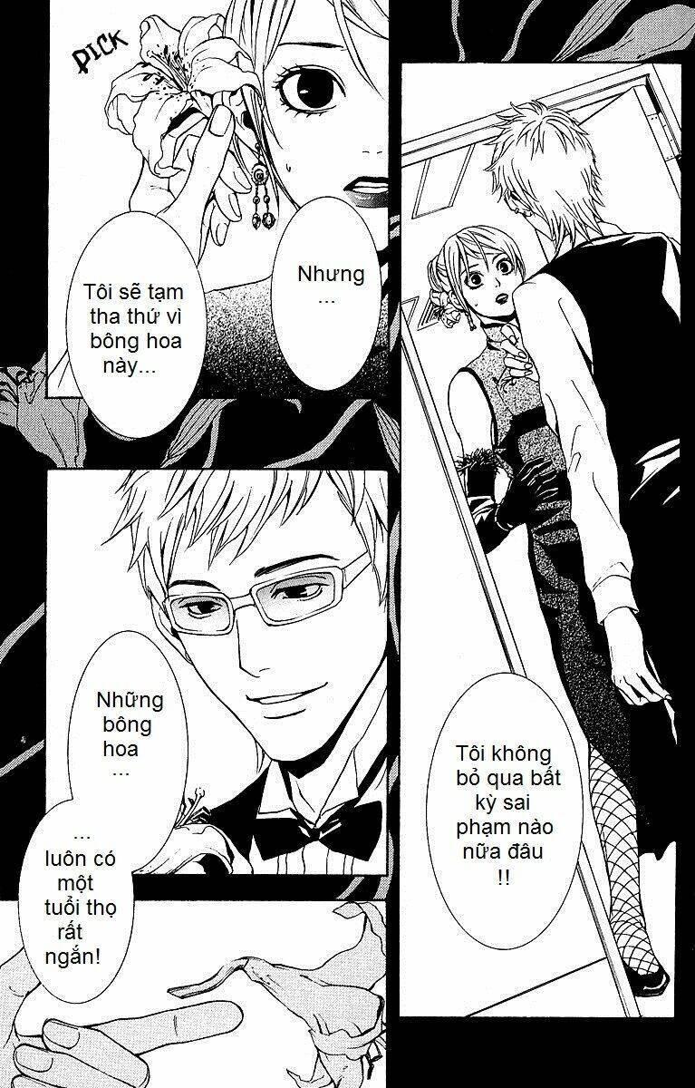 mayonaka no ariadone chapter 2 16