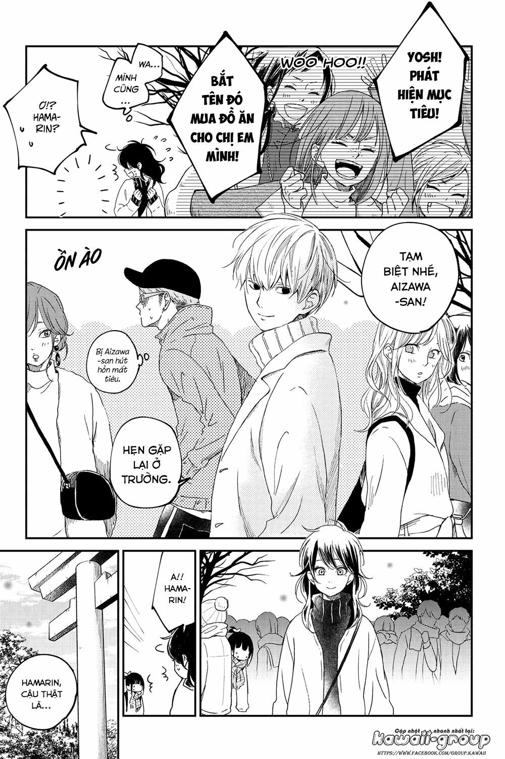 an important talk between you and me chapter 18 12