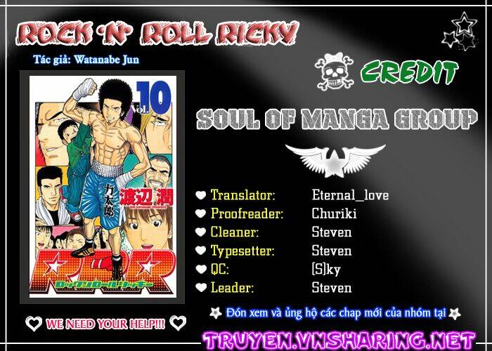 rrr - rock 'n' roll ricky chapter 2 21