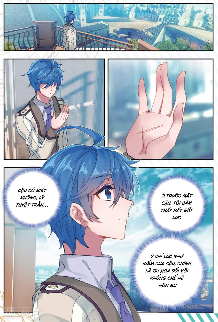 tuyệt thế đường môn - đấu la đại lục 2 chapter 175 11