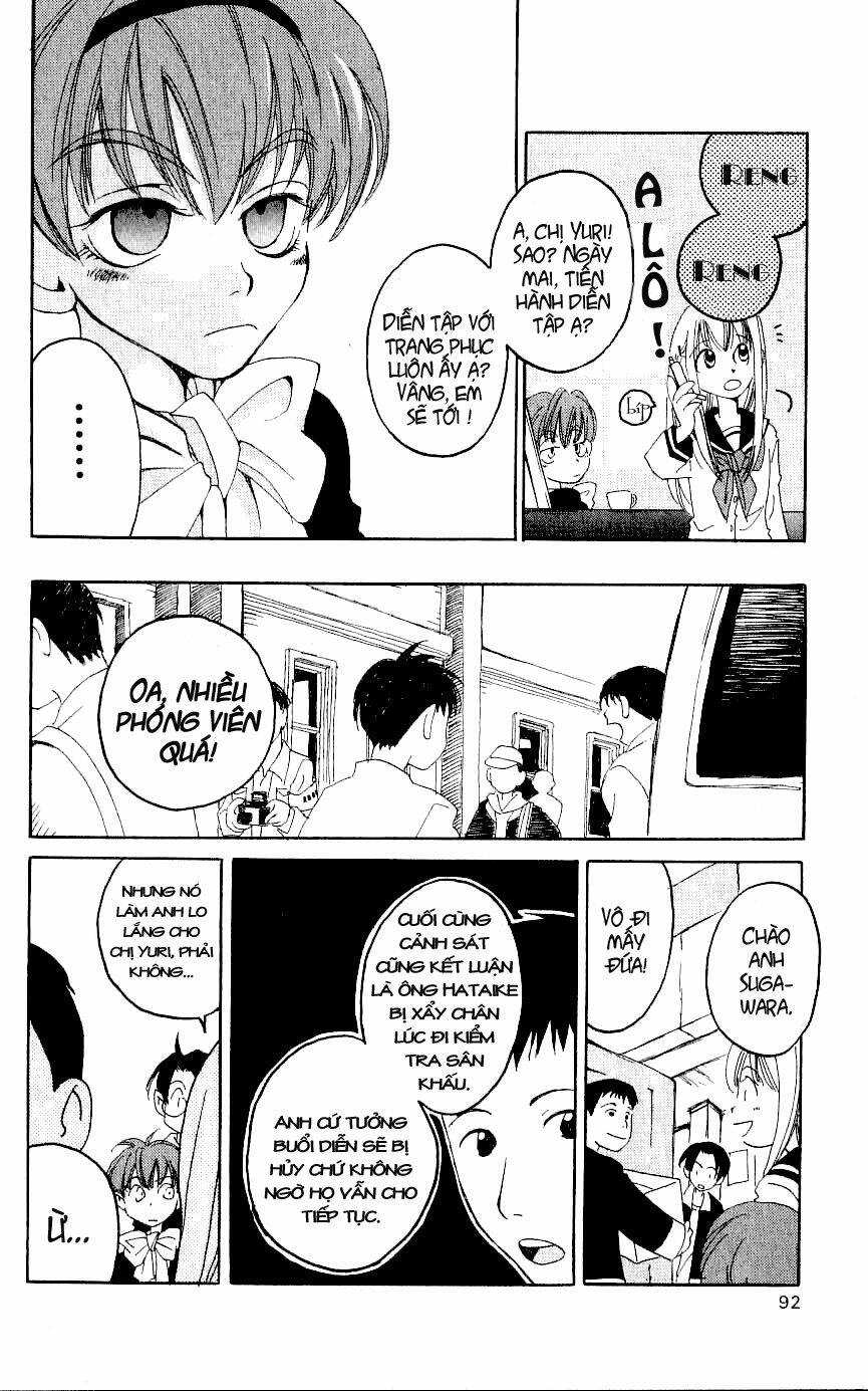 matantei loki chapter 2 35