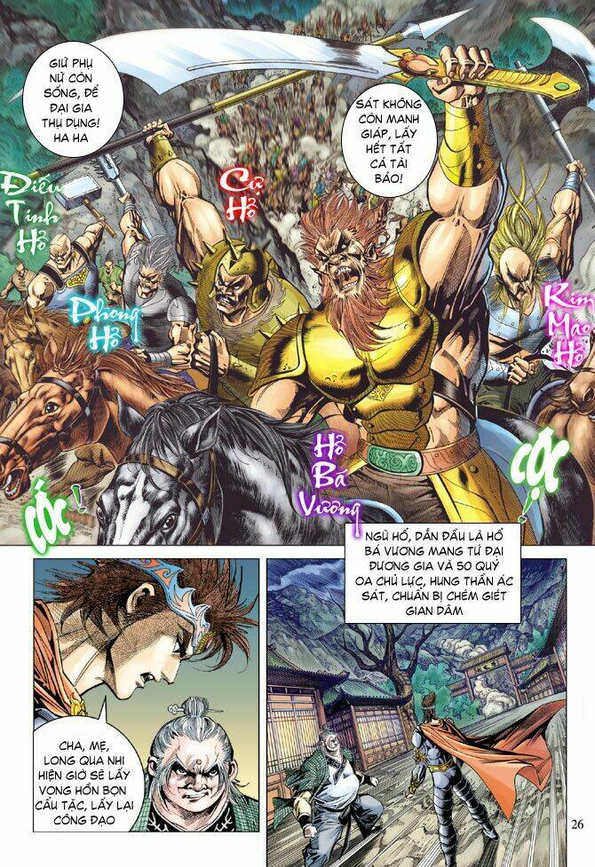 thiên tử truyền kỳ 5 - như lai thần chưởng chapter 89 25