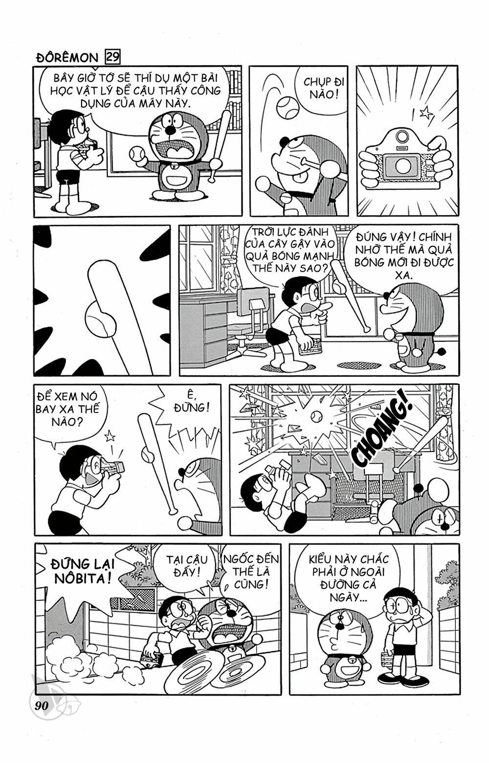 doraemon chapter 523 6