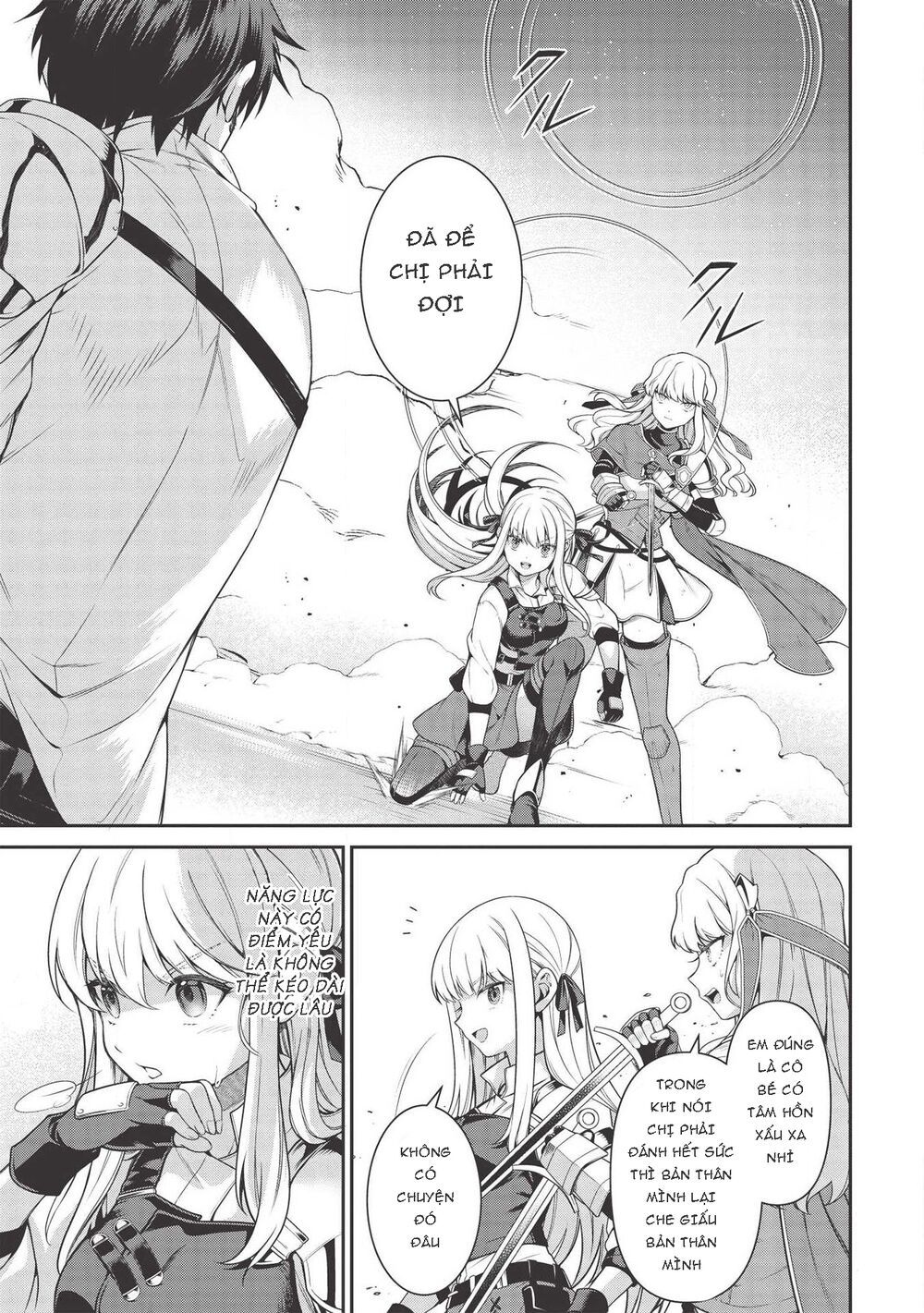 eiyuu-ou, bu o kiwameru tame tensei su - soshite, sekai saikyou no minarai kishi ~ chapter 8.2 11