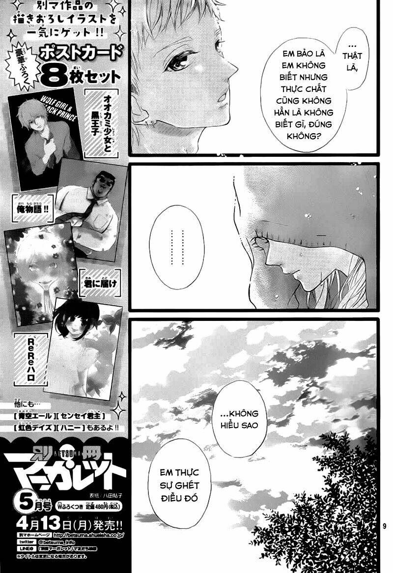 honey (meguro amu) chapter 32 11