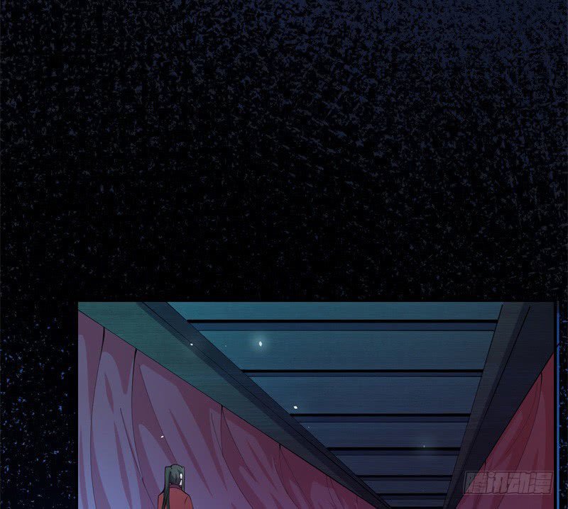 ngạo kiều quỷ vương yêu ta chapter 115 36