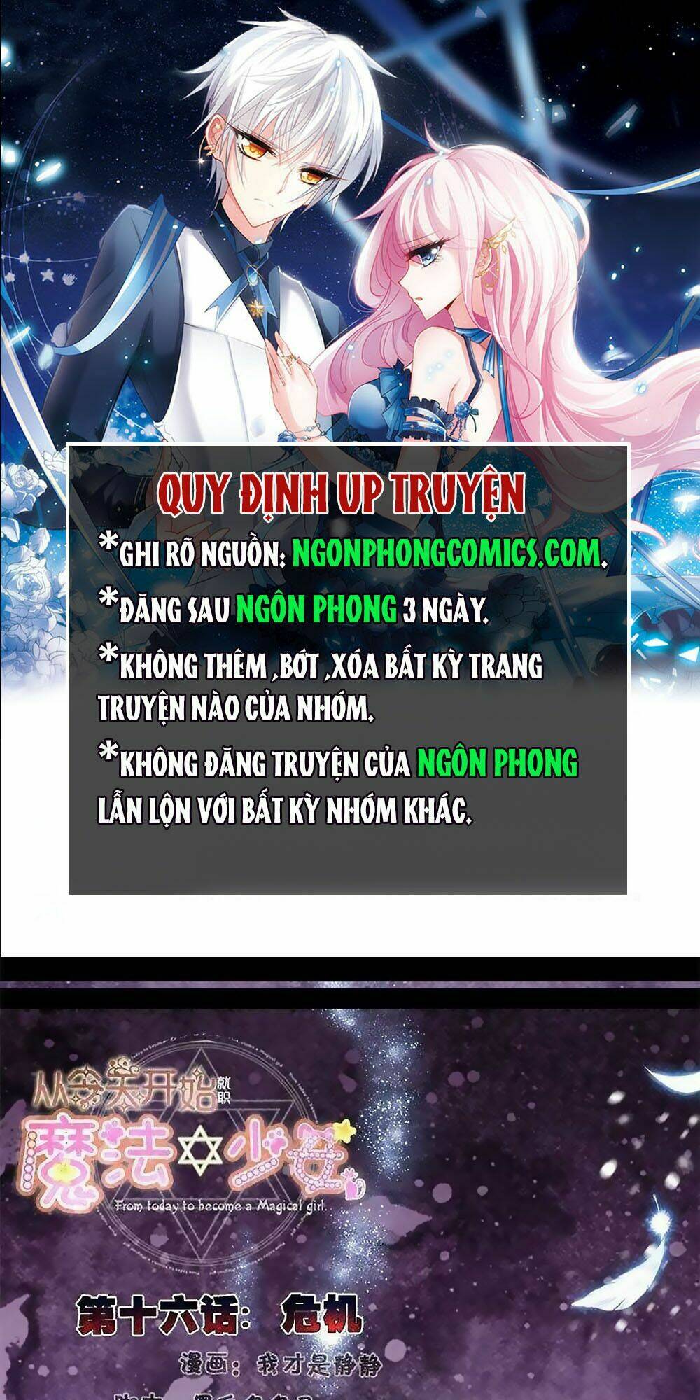 từ hôm nay nhận chức thiếu nữ ma pháp chapter 16 1