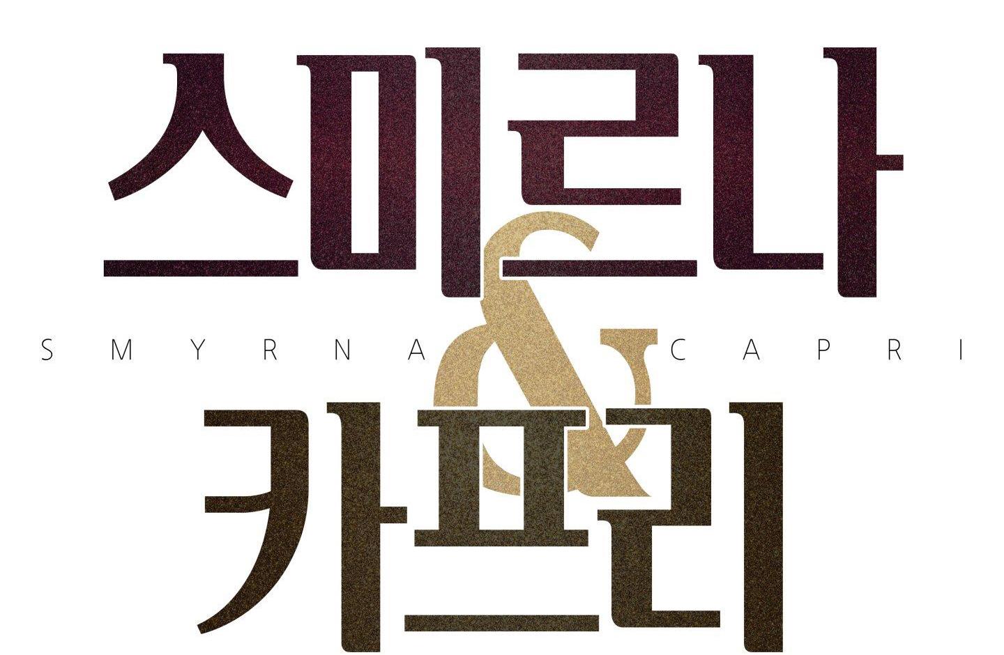 ái tình tự tâm chapter 14 1