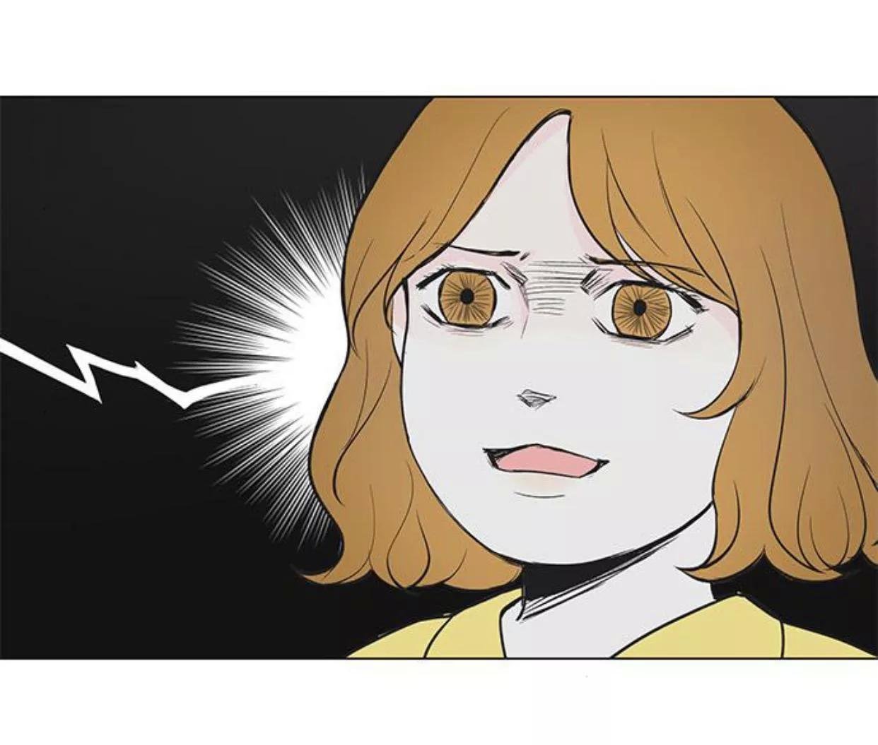 tôi kết hôn cùng antifan chapter 24 86