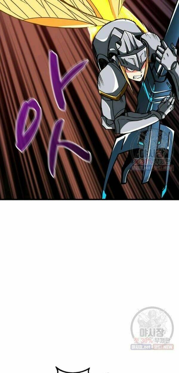 Tôi là người chơi duy nhất đăng nhập chapter 0 21