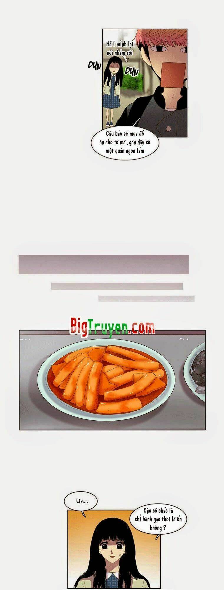 my shining world chapter 4 21