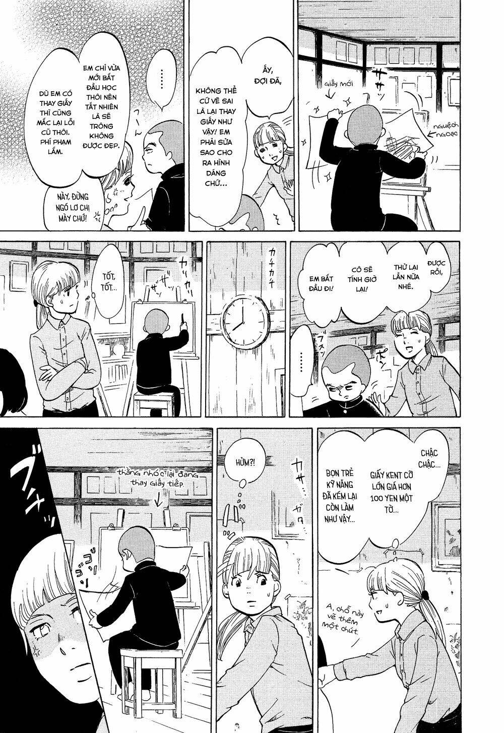 kakukaku shikajika chapter 20 13