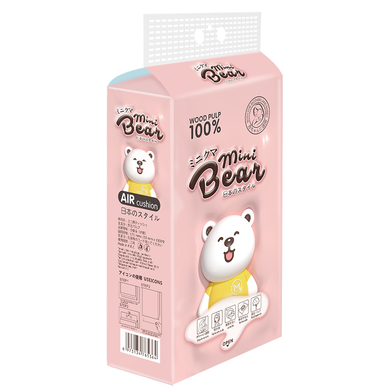 Khăn Giấy Rút Treo Tường Mini Bear Facial Tissue Chính Hãng - An Toàn Cho Da Nhạy Cảm