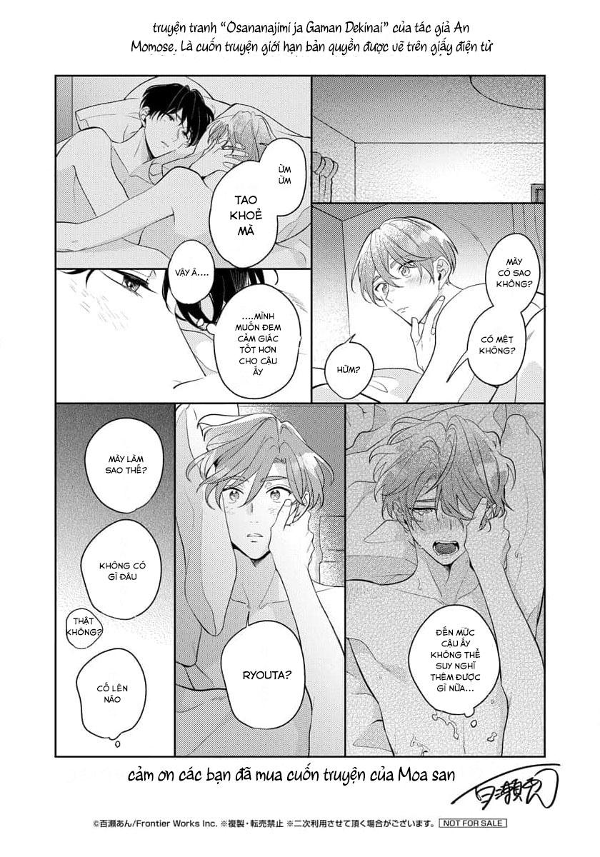 osananajimi ja gaman dekinai chapter 12.5 27