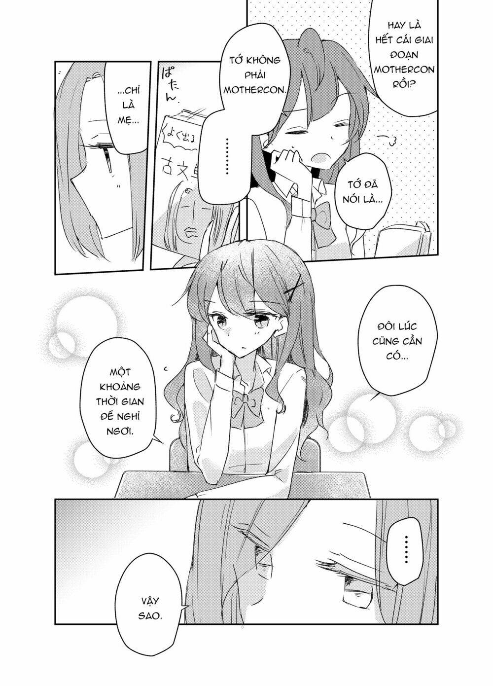 1 x ½ chapter 11 10