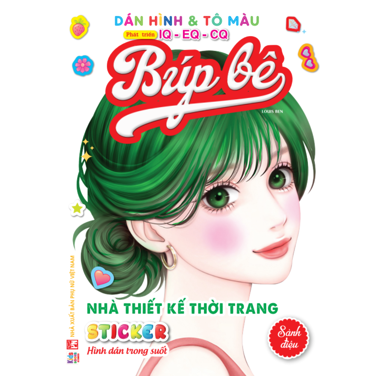 Sách - Combo Trọn Bộ 6 Cuốn Bóc Dán Hình Sticker Trong Suốt &amp; Tô Màu Búp Bê - Nhà Thiết Kế Thời Trang (VT)