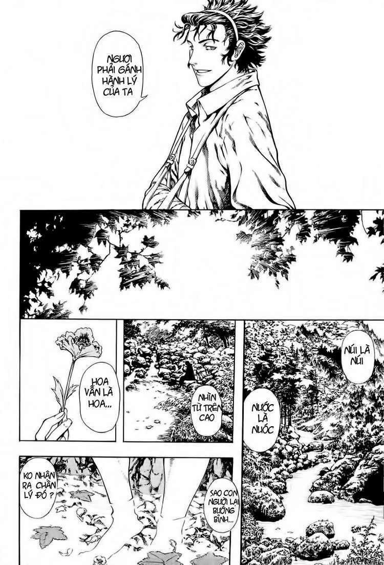 shin angyo onshi (tân ám hành ngự sử) chapter 20 43