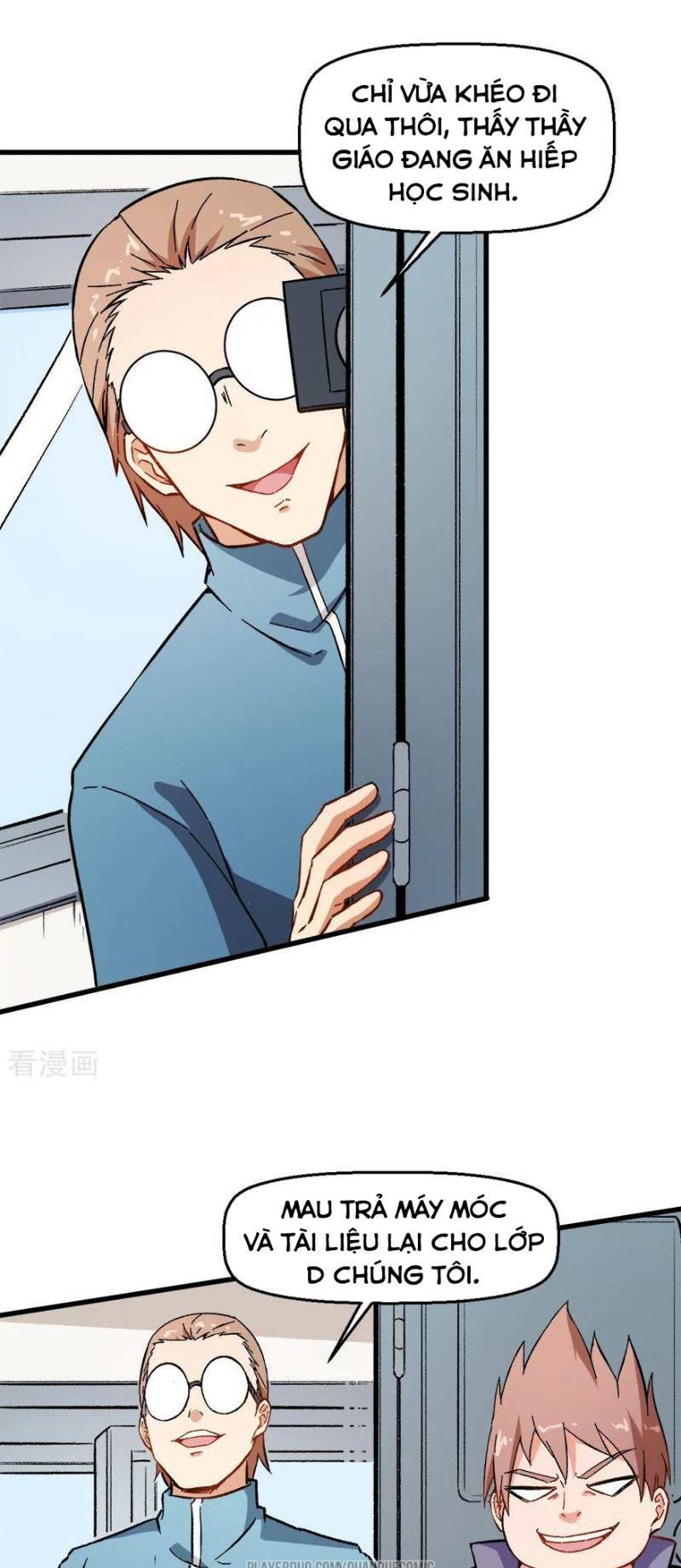 vườn trường cuồng sư hệ thống chapter 61 11