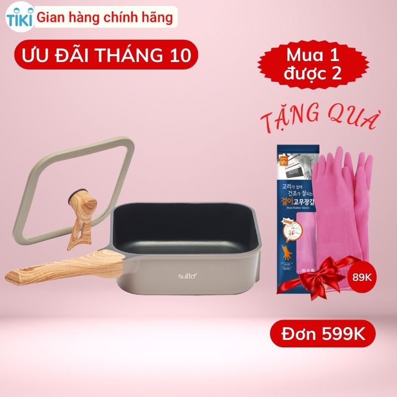 Chảo vuông Sutto tự đứng chống dính cao cấp nhập khẩu Nhật Bản