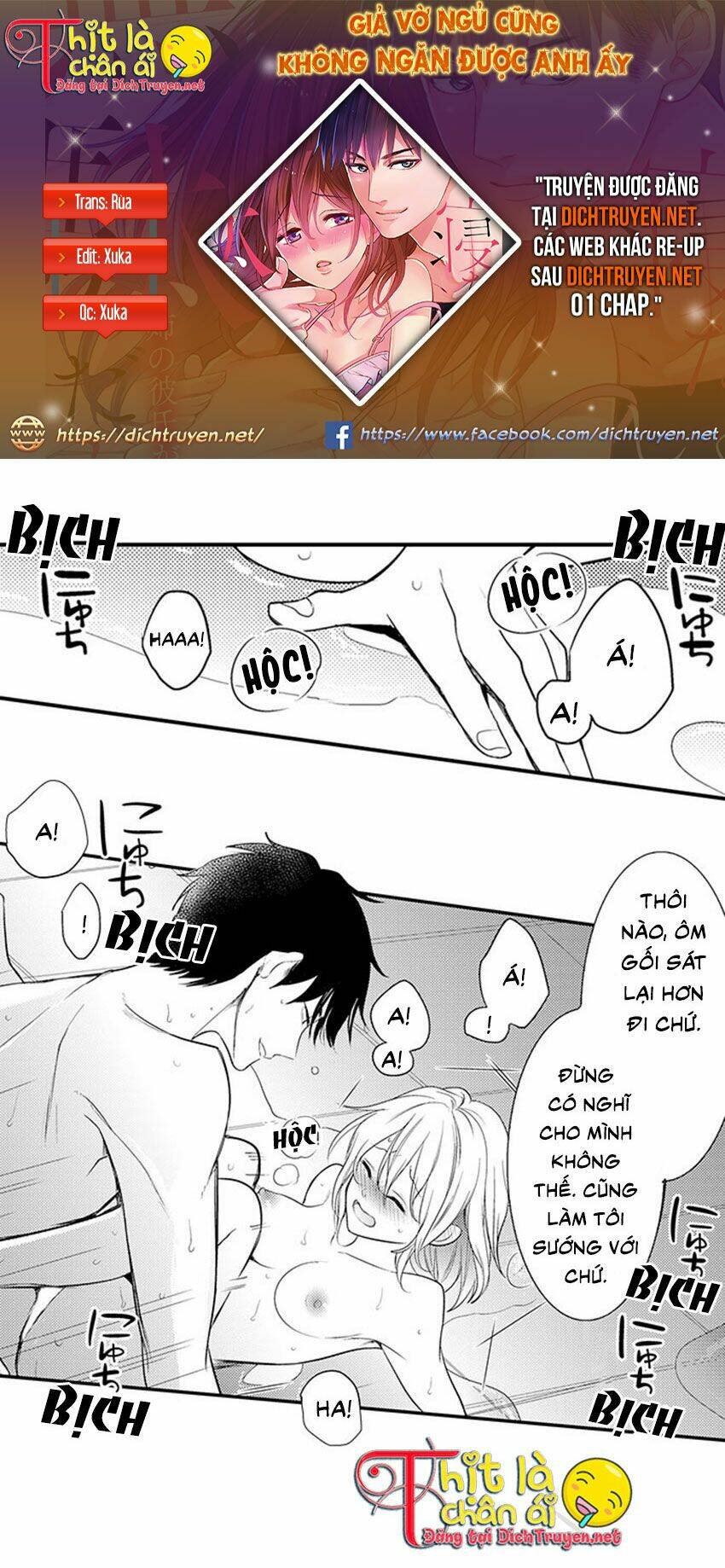 giả vờ ngủ cũng không ngăn được anh ấy chapter 9 1