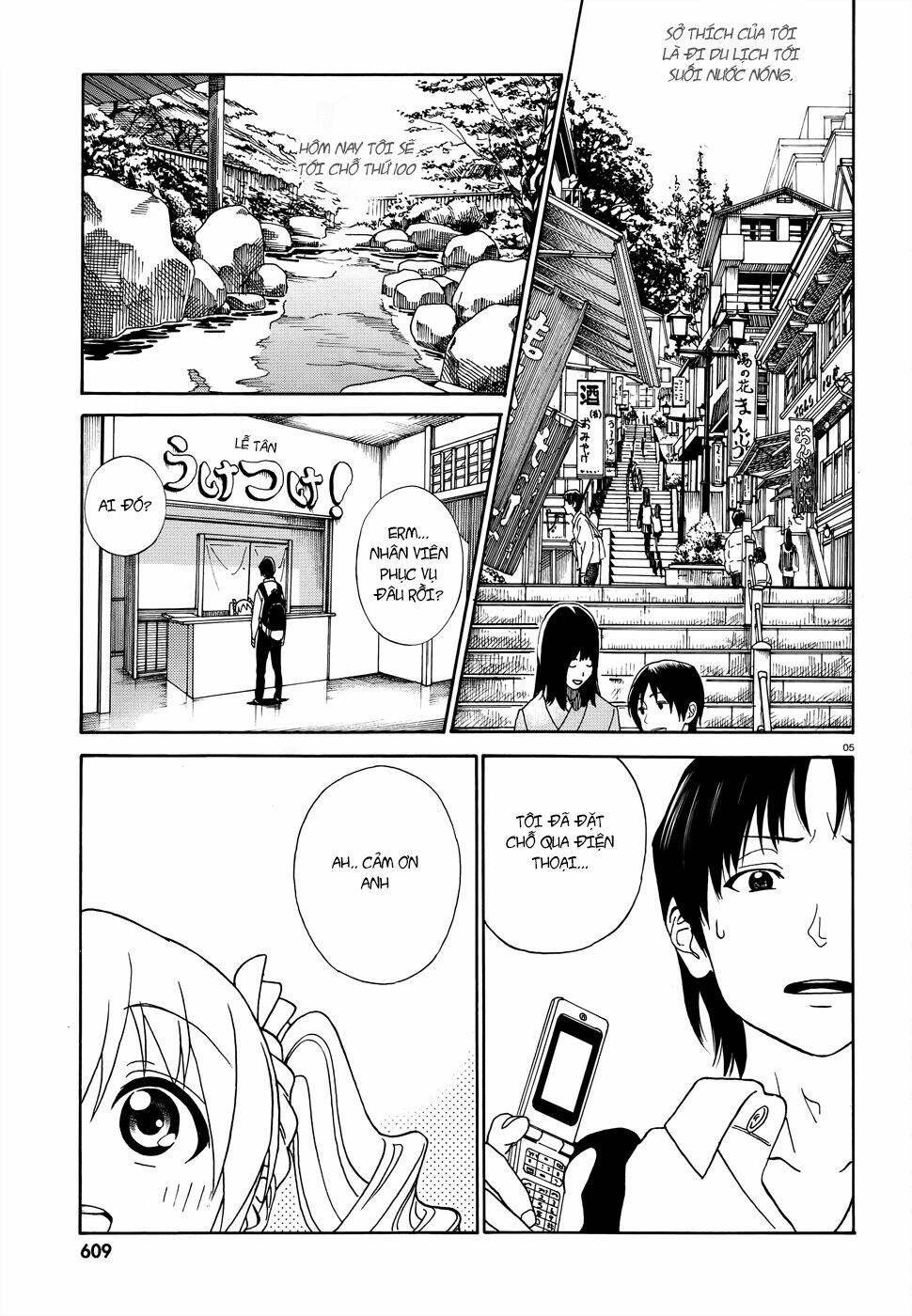 yumekuri chapter 1 6