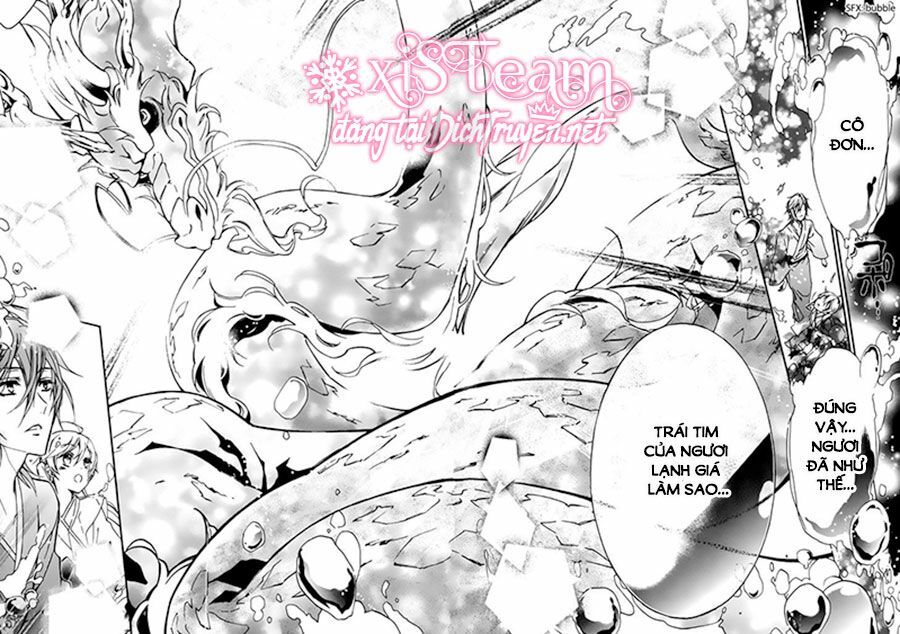 momochi-san chi no ayakashi ouji chapter 17 25
