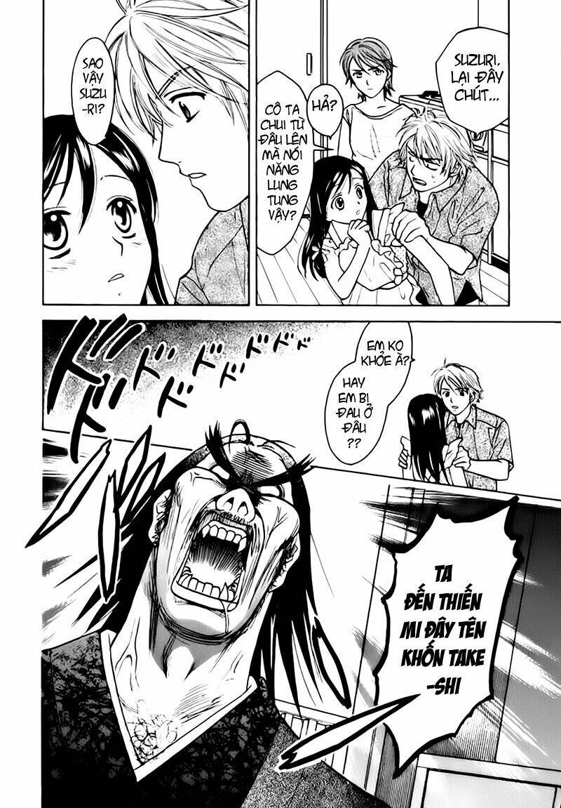 dousei recipe chapter 5 17