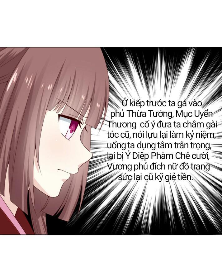 đích nữ chư hầu chapter 9 23