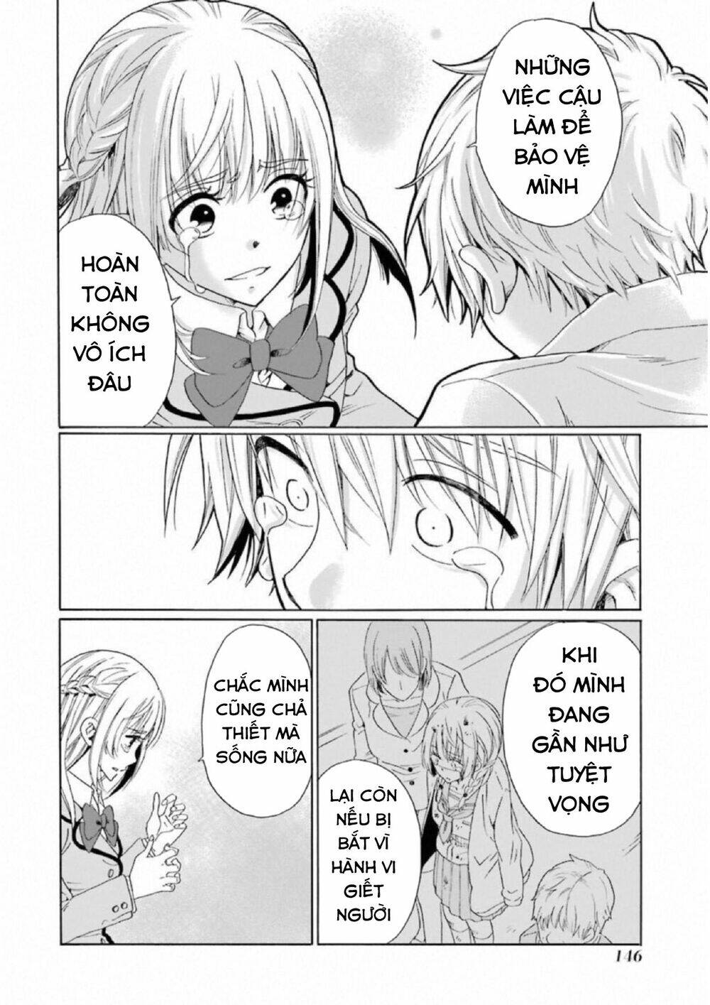 boku no namae wa chapter 22 10