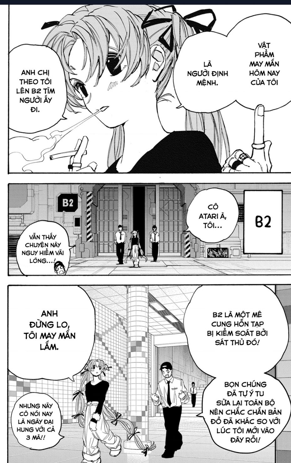 Sakamoto Days chapter 186 7