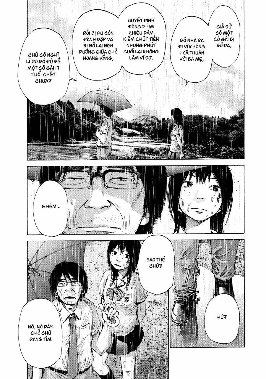 sekai no owari to yoakemae chapter 3 49