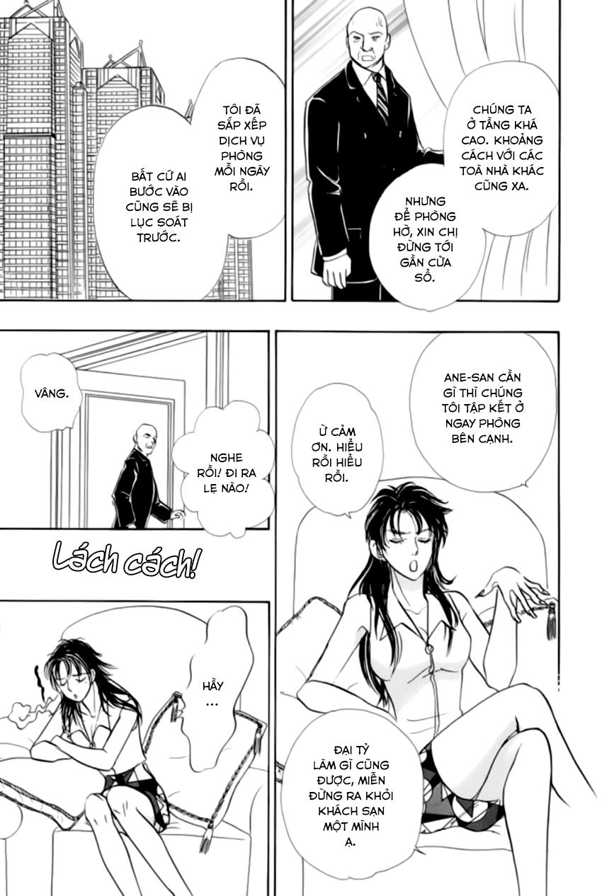 new pet shop of horror chapter 20 28