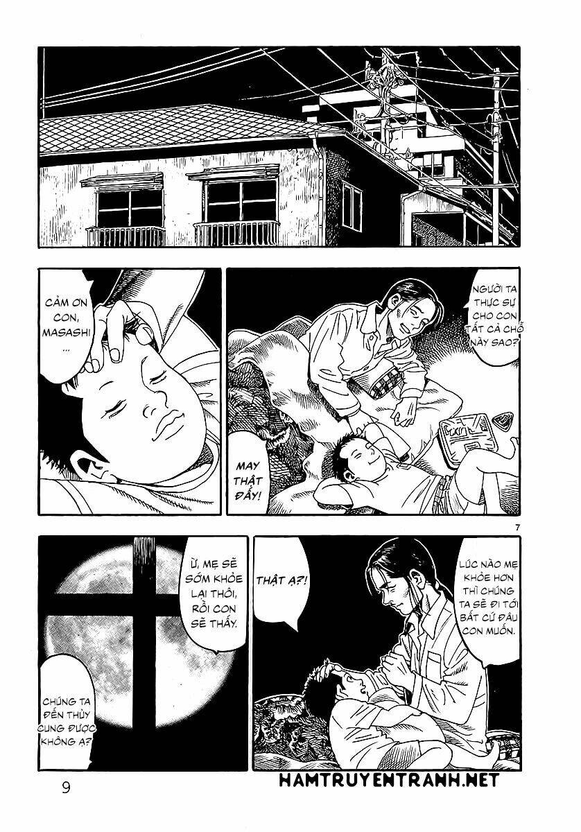 yomawari sensei chapter 0.1 13